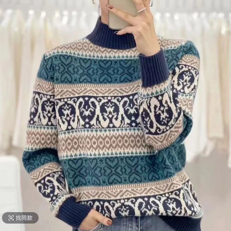 133法式气质提花拼色针织套头