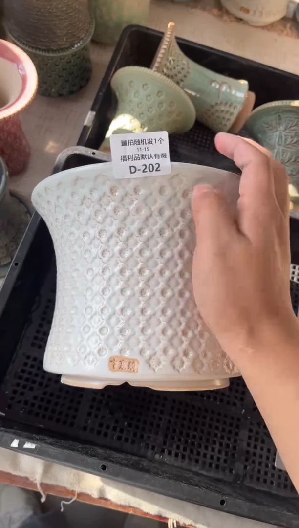 七里烧默认瑕11-15-202-20