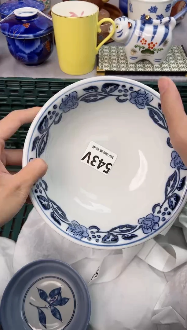 【闪购商品】碗543V瓷器瓷器瓷器瓷器