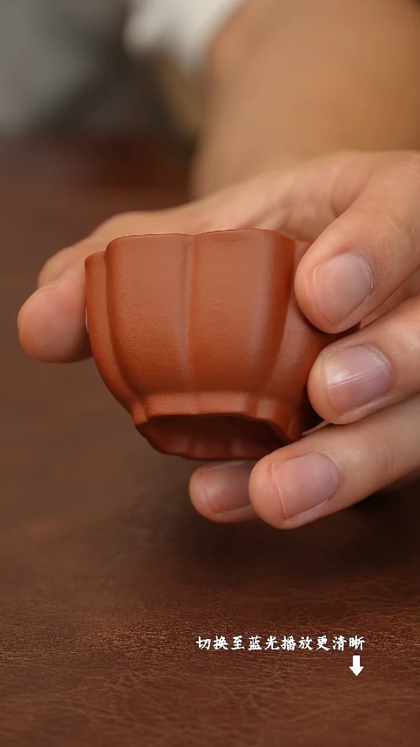 茶壶紫砂静淑杯 朱泥全手