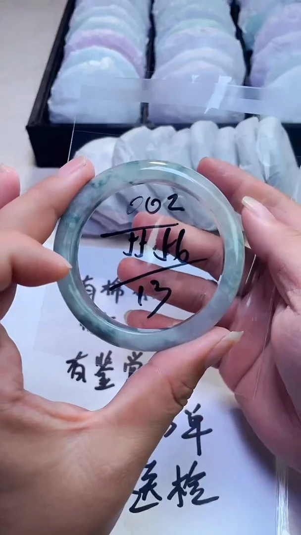 缅风美人翠手镯002