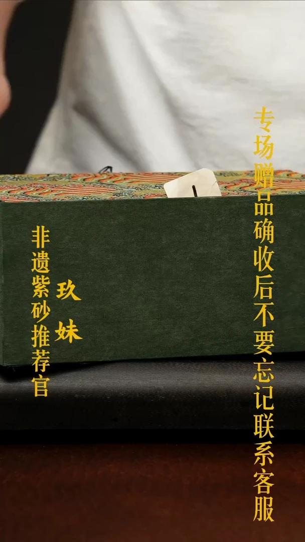 茶壶紫砂宜兴原矿紫砂壶