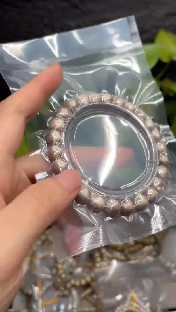 星月菩提吊坠《A05》9X8粉冰单圈