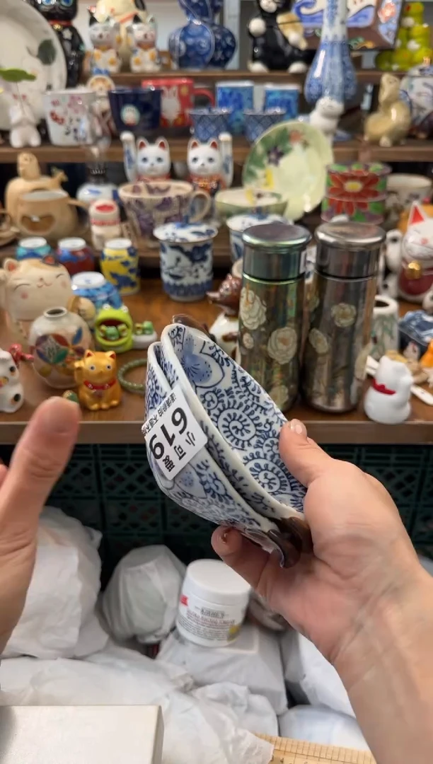 瓷片仙*AAAAAAAAAAAAAAA