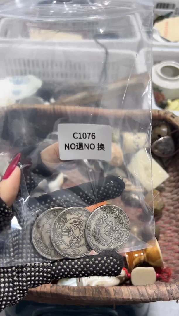 千**翁秒拍秒付闪购链接