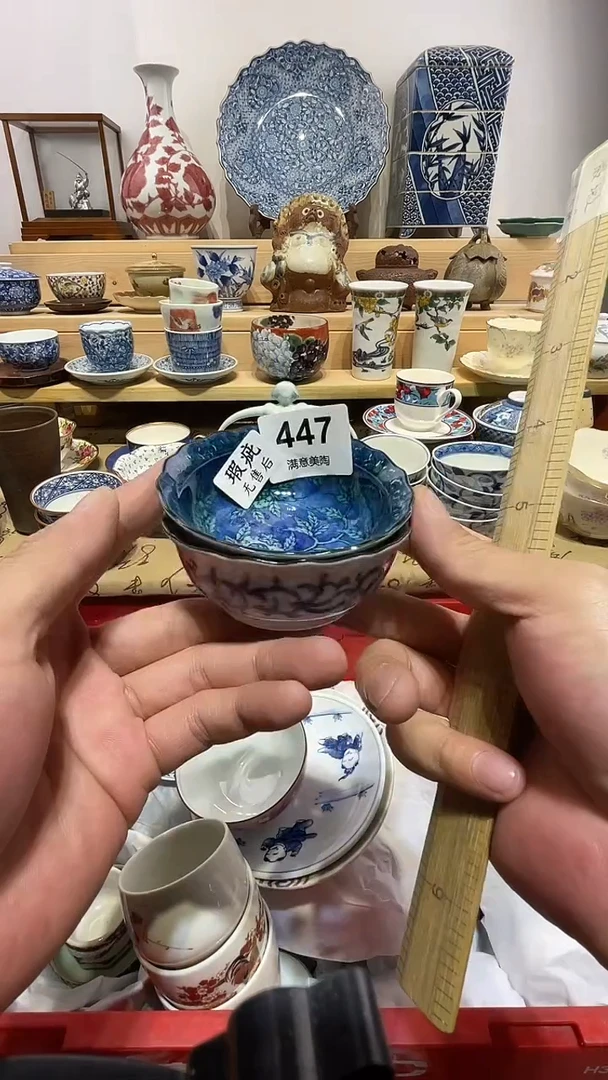 瓷片满意瓷器生活D447