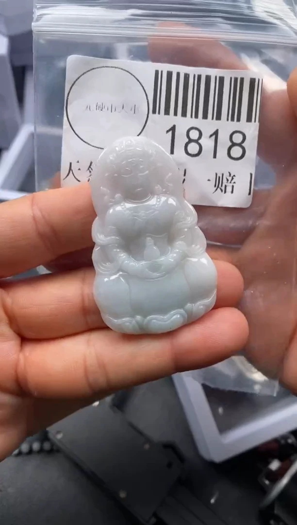 吊坠(不含链)未镶嵌翡翠1818