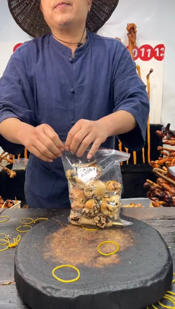 黑果木其他黑果木578