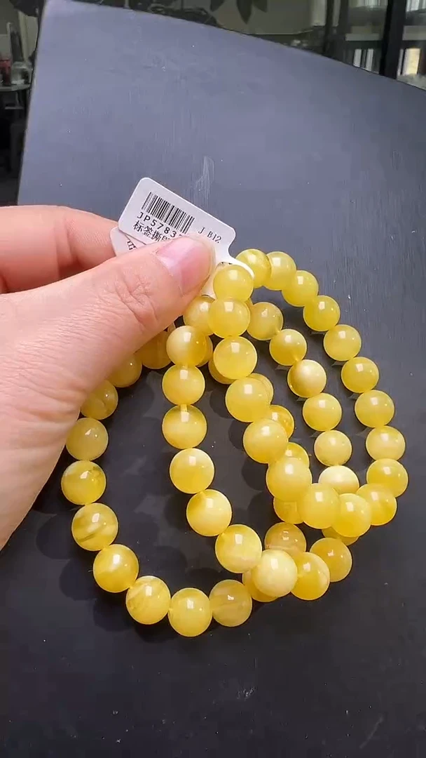 手串蜜蜡未镶嵌蜜蜡手串11mm+ 多样性发一 JP57833