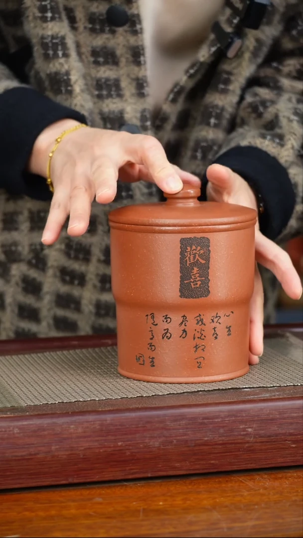 宜兴原矿紫砂茶叶罐