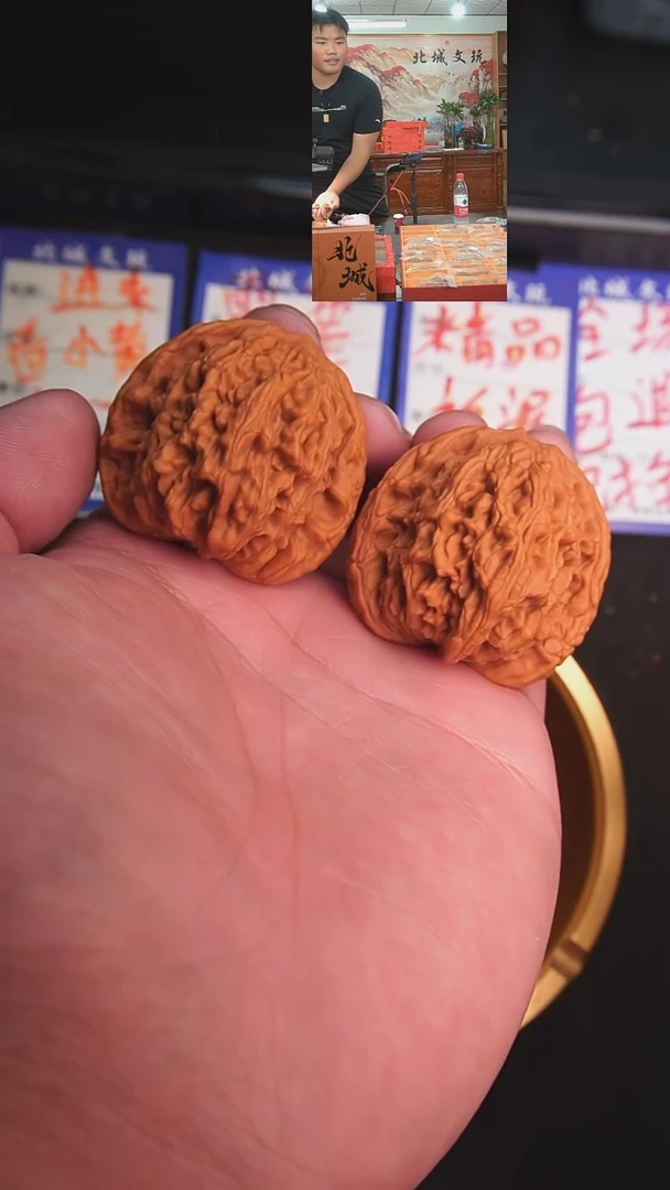 文玩核桃把件58号 41虎头 全品 【批量】不退不换-