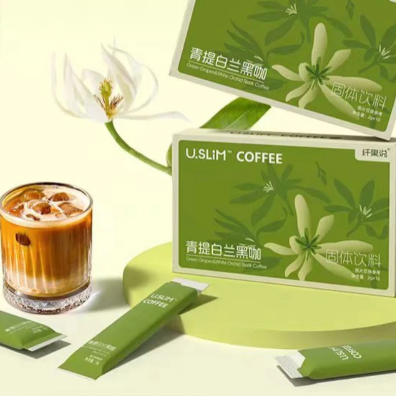 临期食品uslim美式茶味咖啡10条*6盒（25年12月到期）