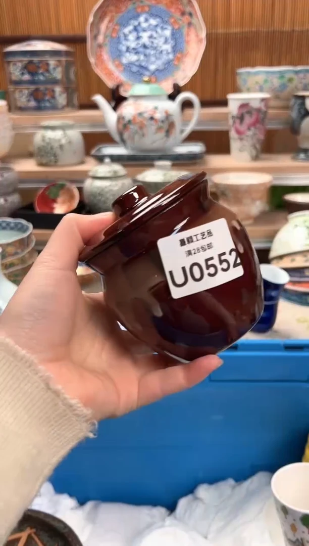 瓷片s****?552U满28包邮 不满找客服延迟发货
