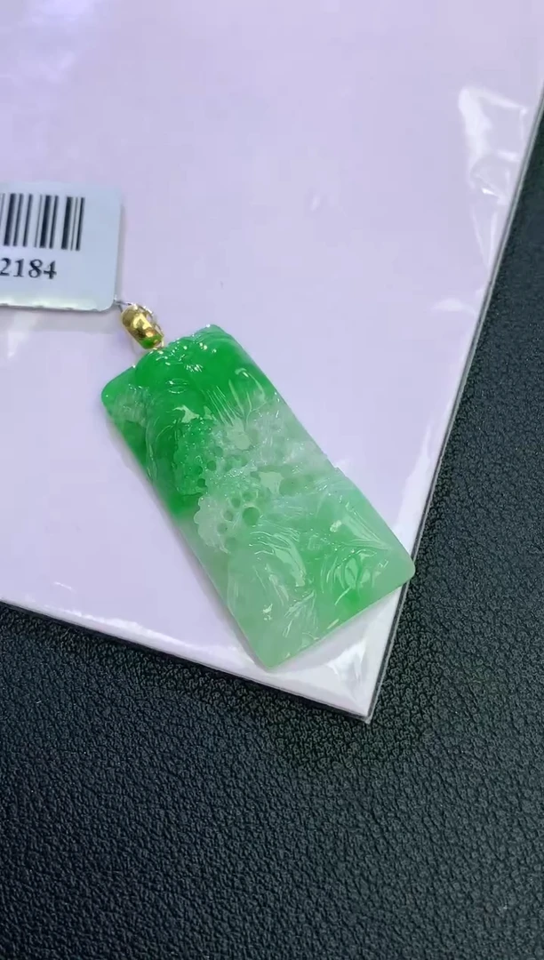 颈饰18K金镶嵌翡翠赠礼盒证书 麦麦