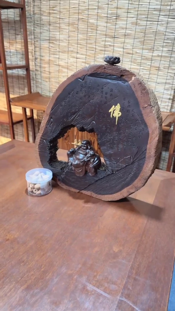 木福利          倒流香
