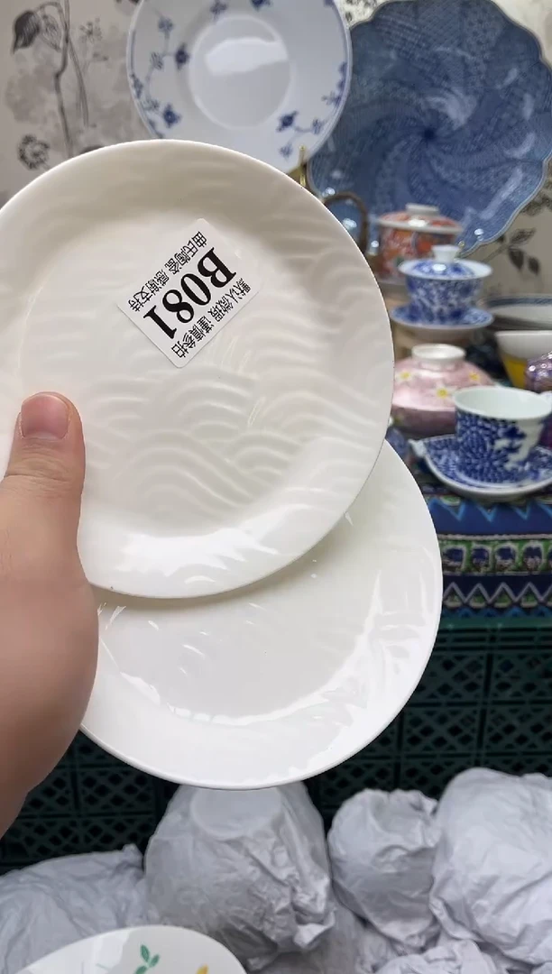 【闪购商品】一单一拍勿压单感谢支持