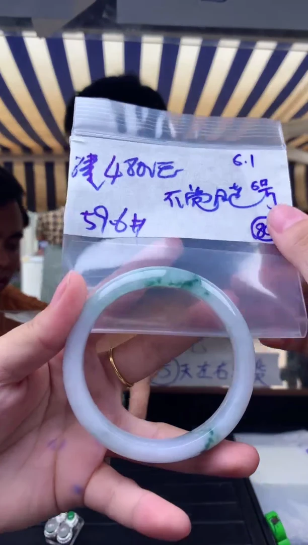 定制翡翠未镶嵌80毛货需精细抛光拍一发一