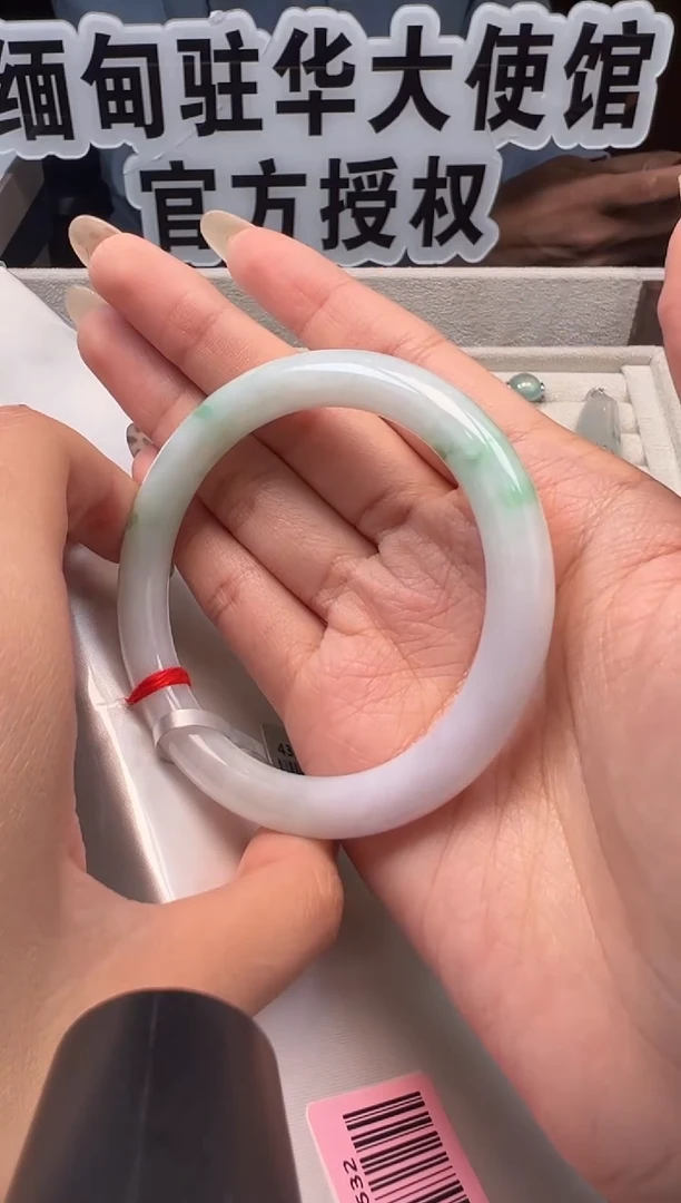 未镶嵌手镯翡翠缅甸珠宝严选馆1