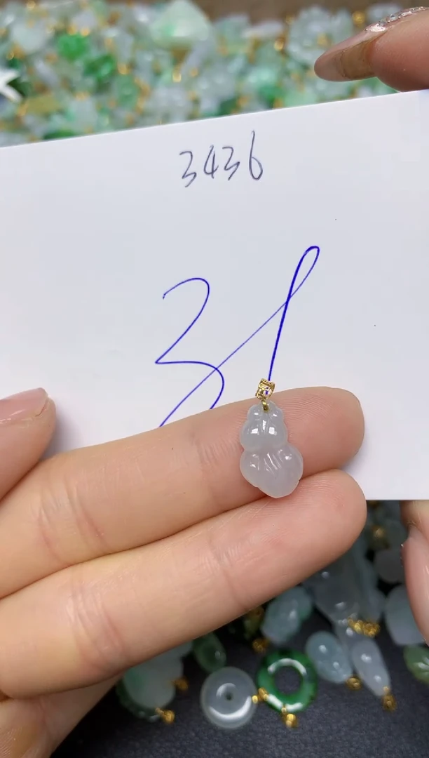 【闪购商品】翡翠挂件18K金镶嵌 天然翡翠A货