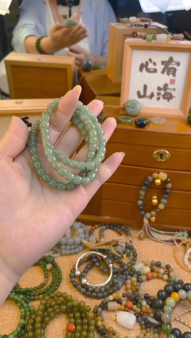 手链未镶嵌和田玉且末蓝