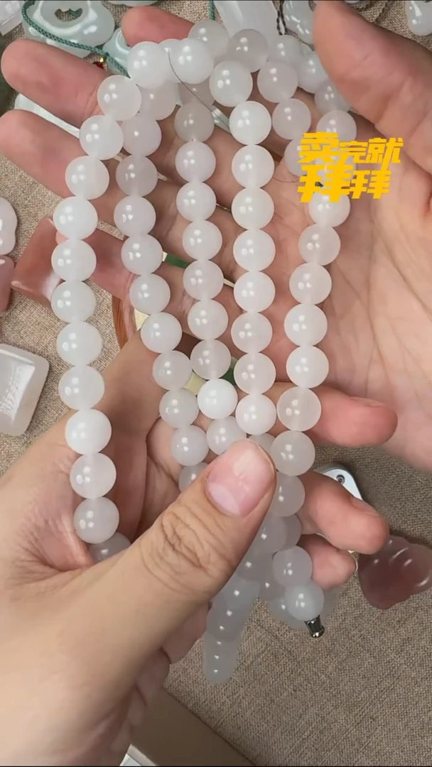 石英质玉手镯未镶嵌金丝玉卡10项