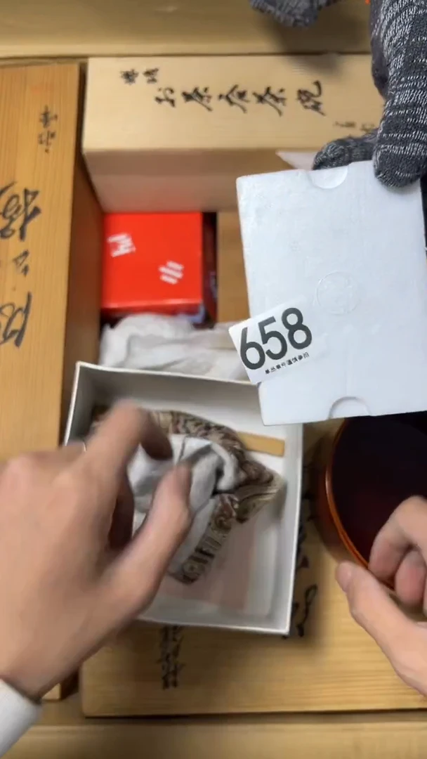 客**哥658茶摆件