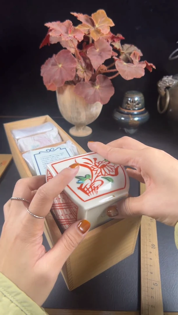 茶器茶周边花瓶杯子