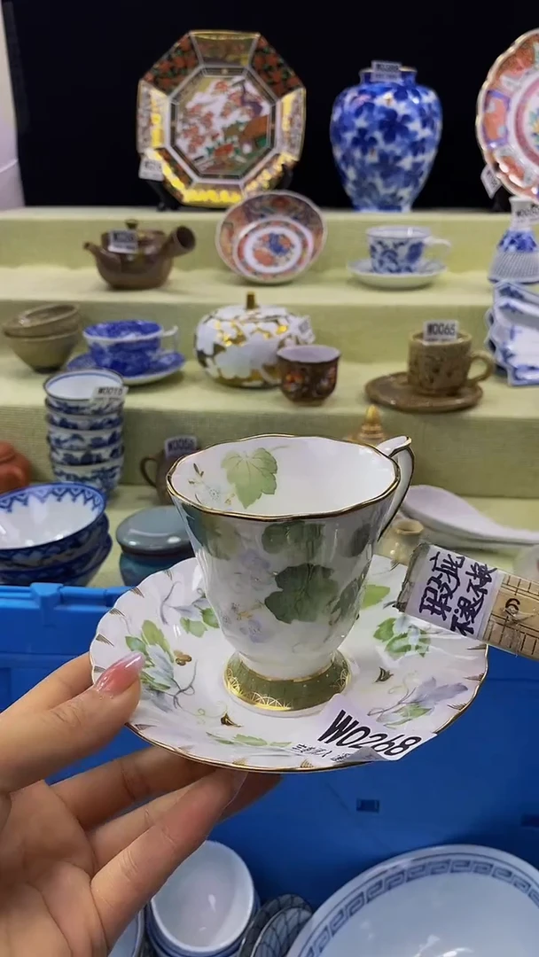 其他瓷片【默认微瑕】--