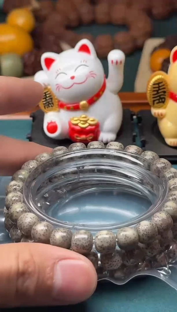 【闪购商品】星月菩提吊坠糯冰N01尺寸9*8