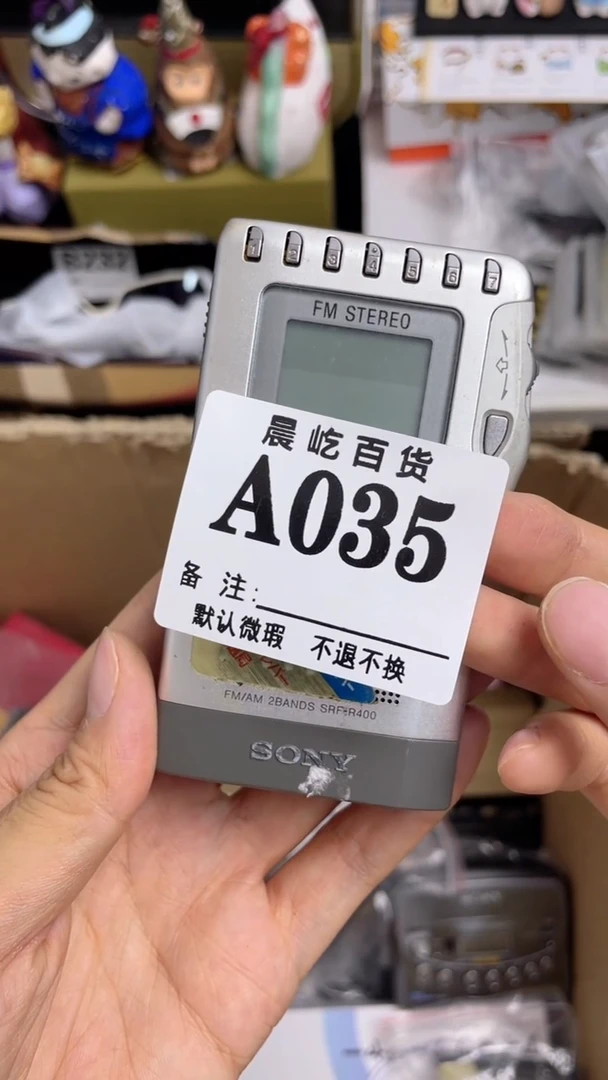 祥*瓷瓷瓷瓷瓷瓷