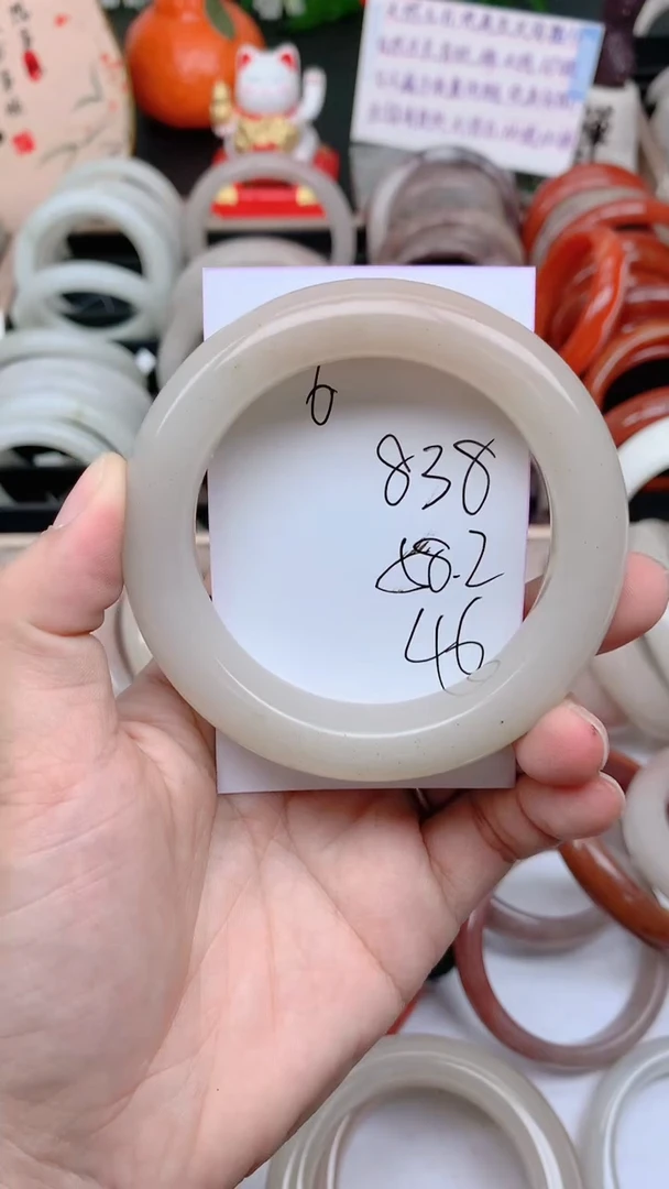 石英质玉手镯未镶嵌838