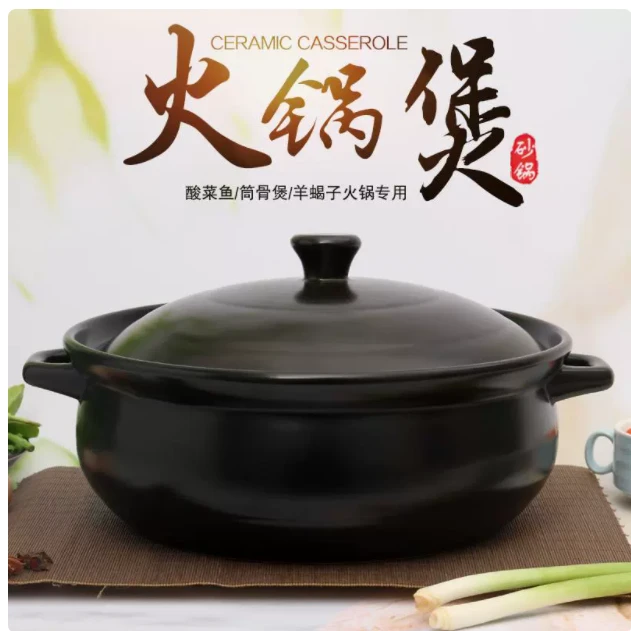 特大号酒店专用砂锅火锅店耐高温煲汤砂锅商用明火炖锅家用煲砂锅