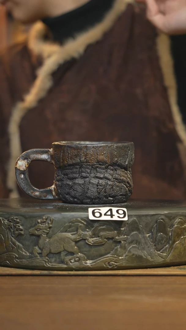 【闪购商品】其他陶瓷茶器马克杯649