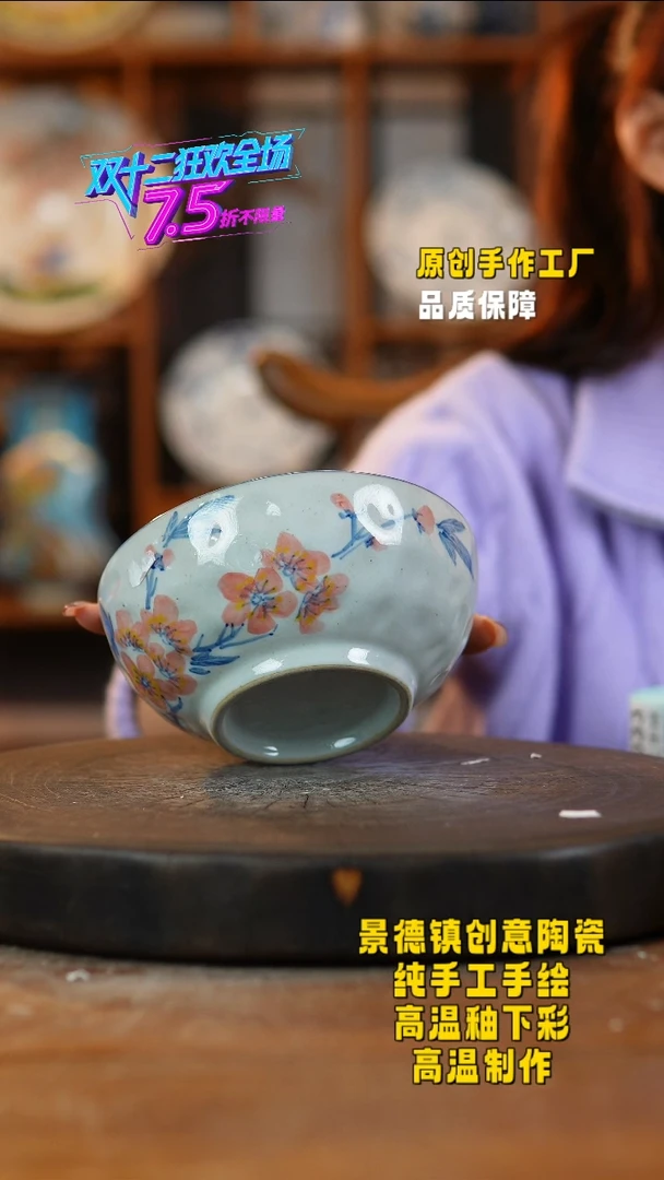 其他陶029老陶泥瓷器