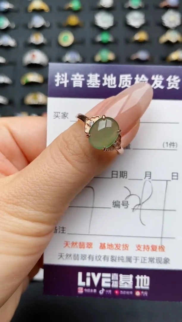 翡翠戒指银S925镶嵌...........