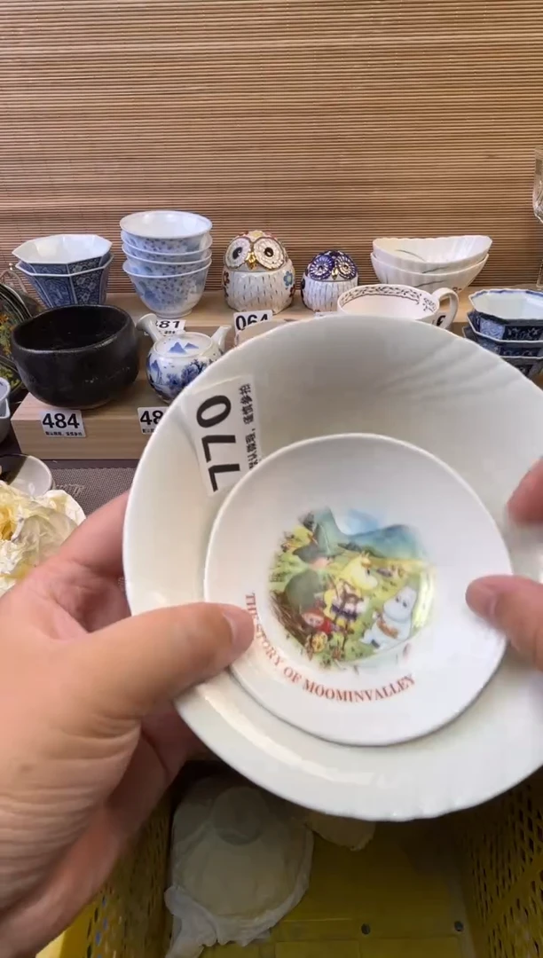 瓷片雨**虹陶瓷瓷器瓷器瓷器瓷器