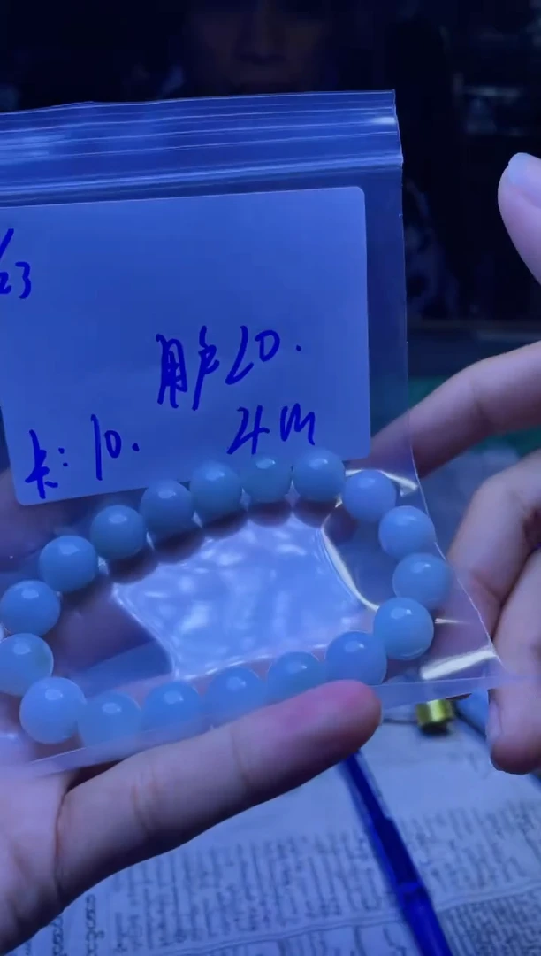 【闪购商品】定制翡翠未镶嵌珠串