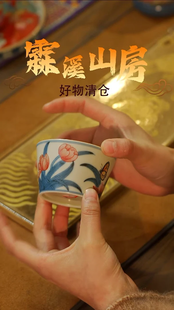 墨冉|景德镇小众手作器物-