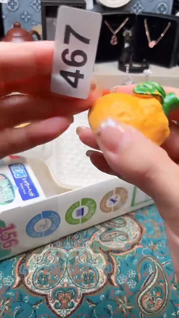 瓷片小米朵百货666多人