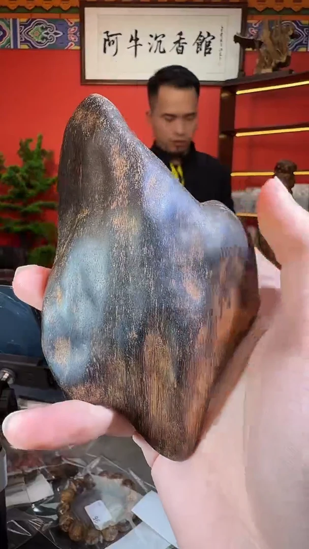 沉香吊坠225号海南黎母山包头多样性发一