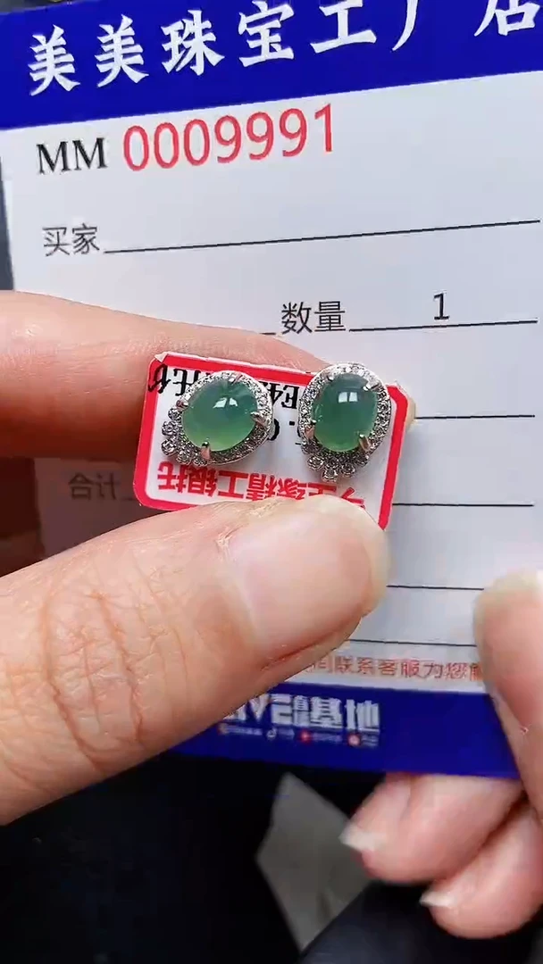 颈饰银S925镶嵌翡翠9991