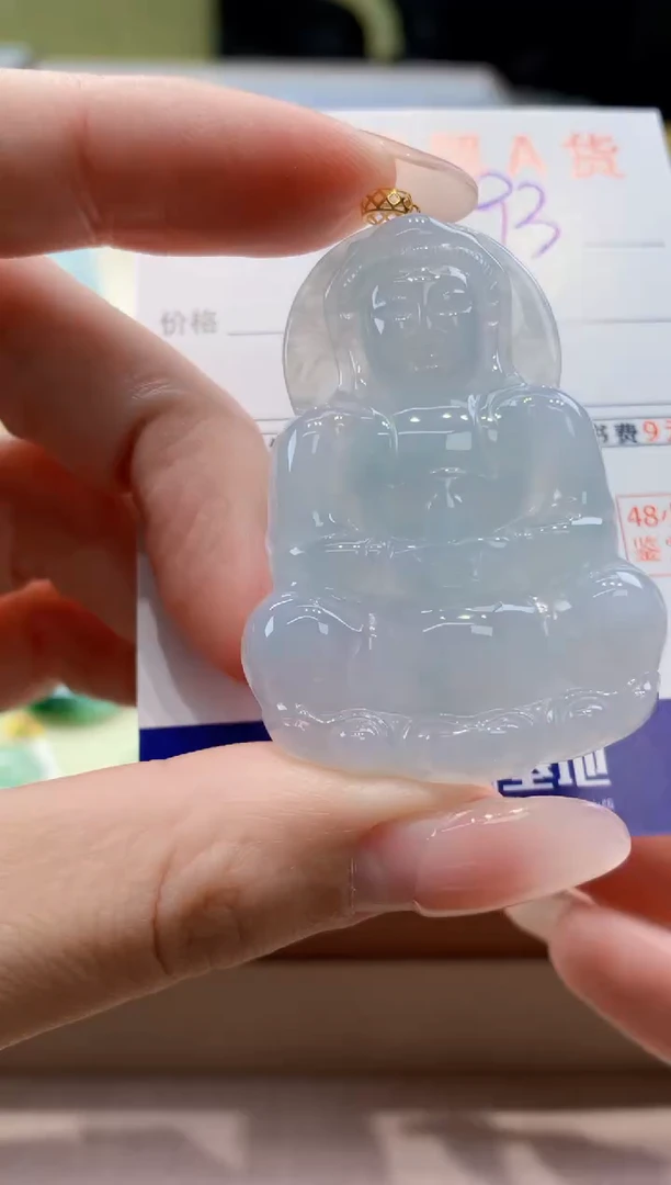 颈饰18K金镶嵌翡翠天然缅甸A货翡翠