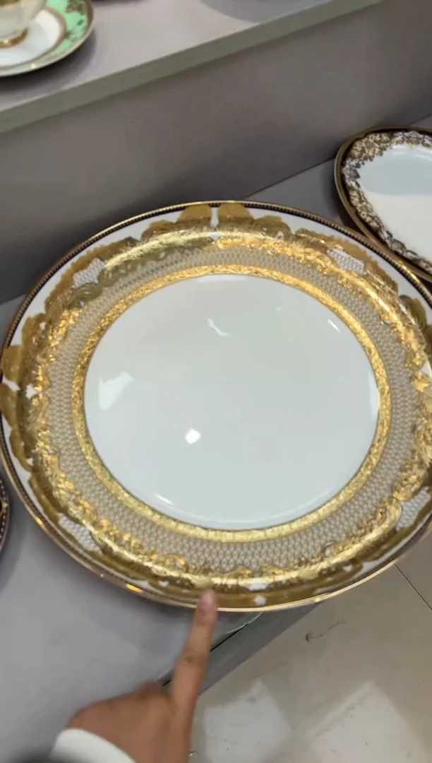 搪瓷16寸窝盘1个 福利价