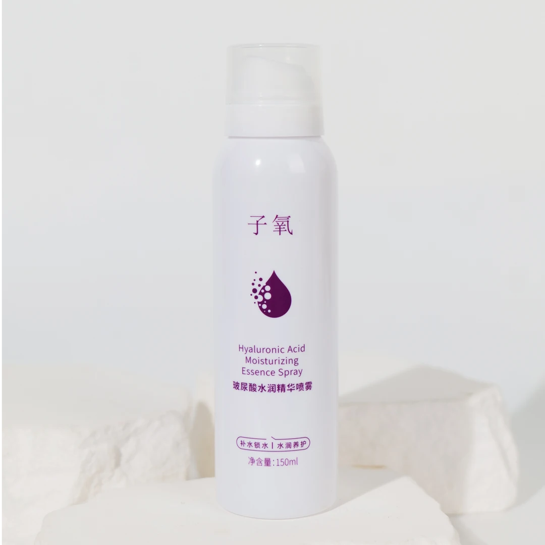 子氧玻尿酸水润精华喷雲(拍二发三)