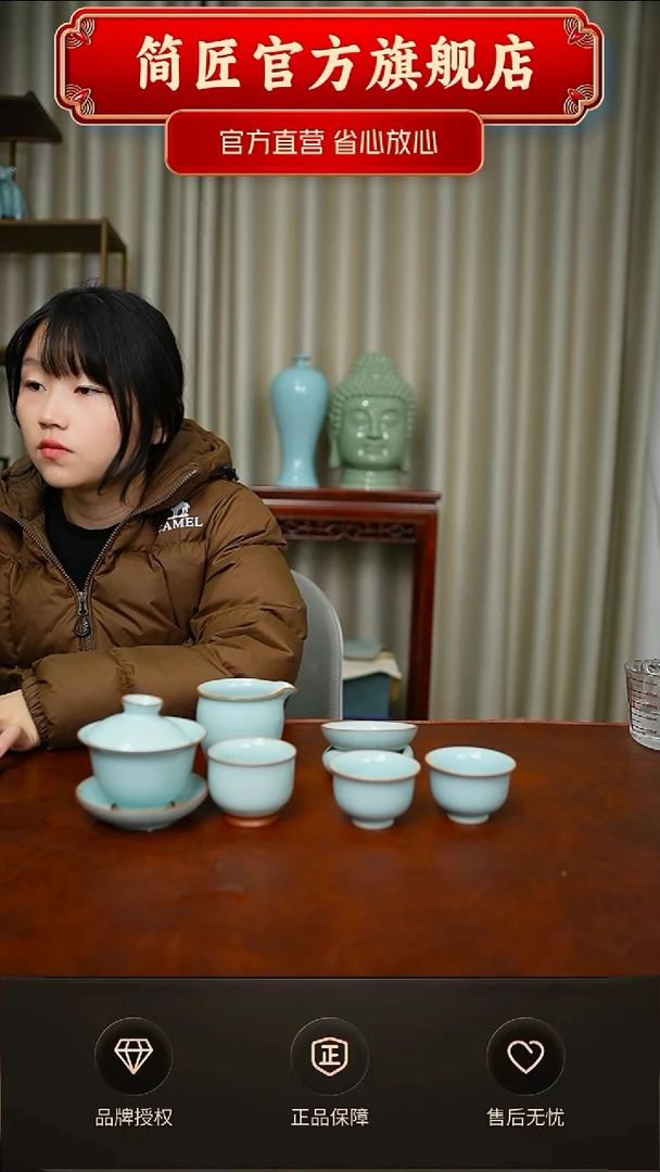 其他一级天青元宝盖碗套盒