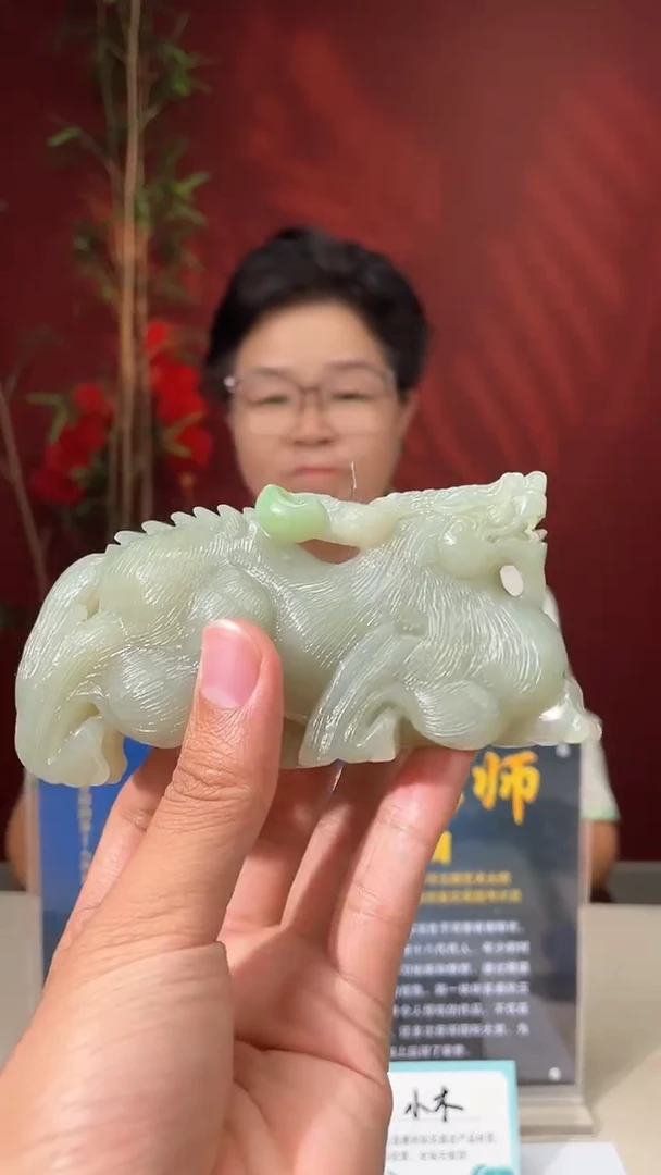 定制和田玉多样性拍一发一110180