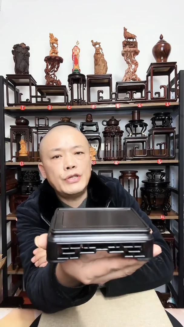 紫砂底座木长11.5宽7.5