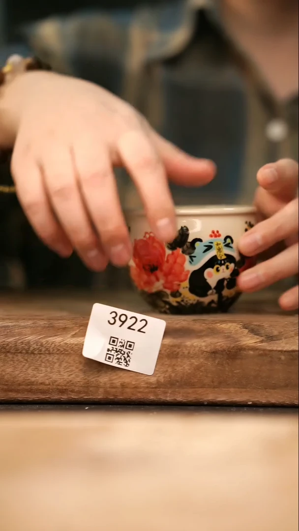 【落单孤品】福利/杯子@@3922