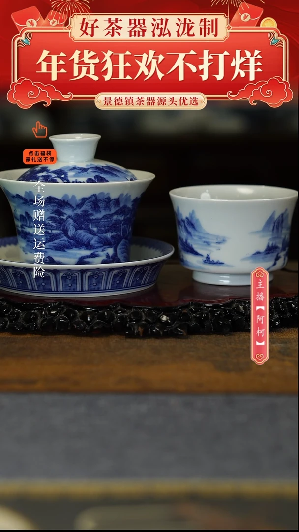 【闪购商品】其他夏日2件套，，，，，