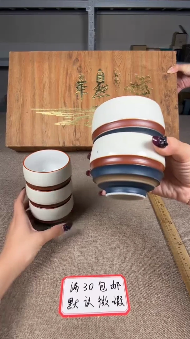 茶道陶瓷茶具套装